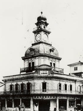 clock tower