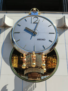 Mullion Clock