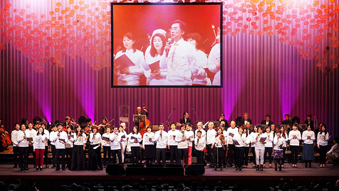 Sound of “Wa” Concert to Support Eastern Japan in a Spirit of Harmony 2018 in Tokyo 