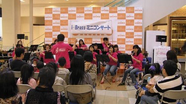 2011年5月　有志　ママさん吹奏楽団チャリティーコンサート