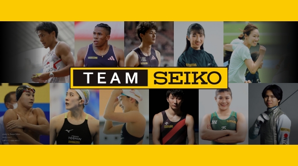 Team Seiko