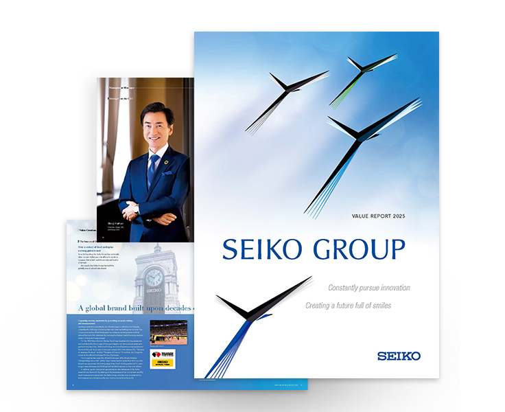 Value Report 2025（英文）