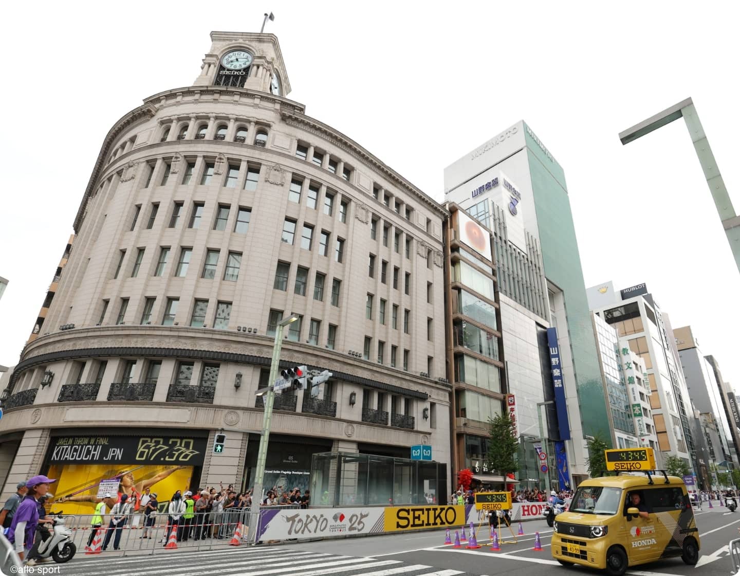 2025世界田径锦标赛 东京