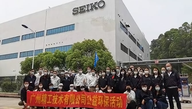 参加者一同