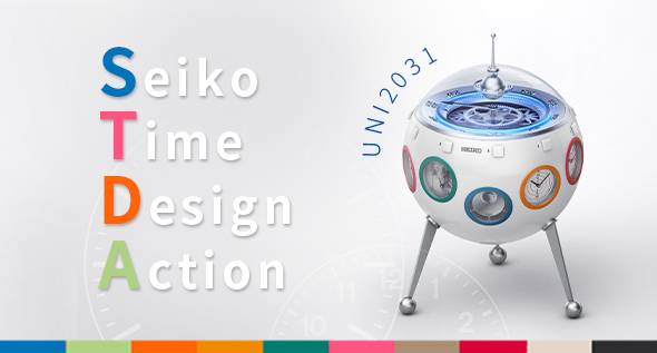 Seiko Time Design Action
