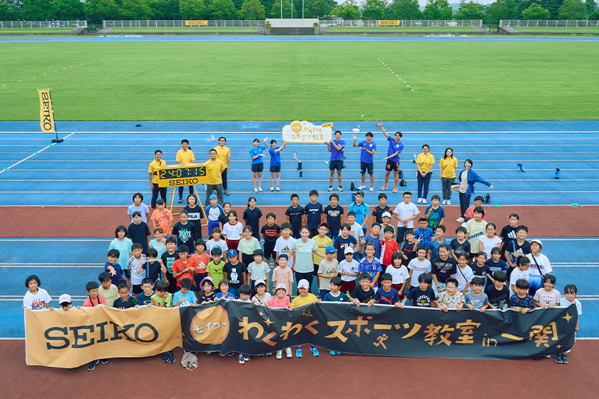 わくわくスポーツ教室の様子　画像