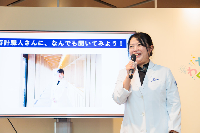 わくわく時計教室の様子　画像