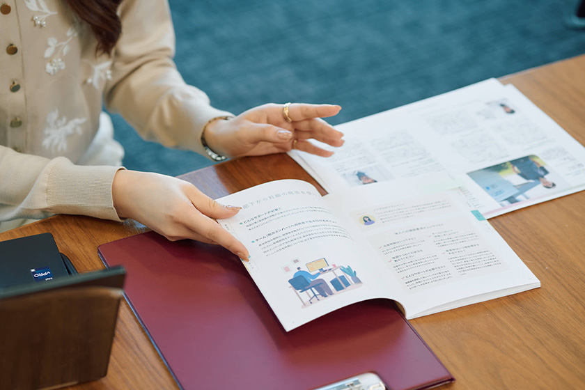 育児制度ガイドブック　画像