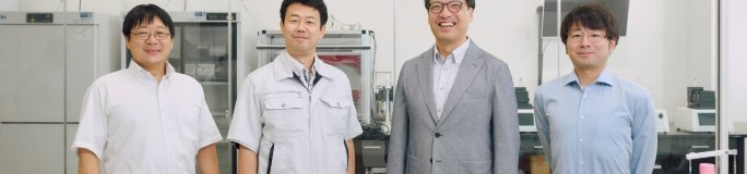 なぜ時計のセイコーが微生物を？理研と挑むバイオものづくり