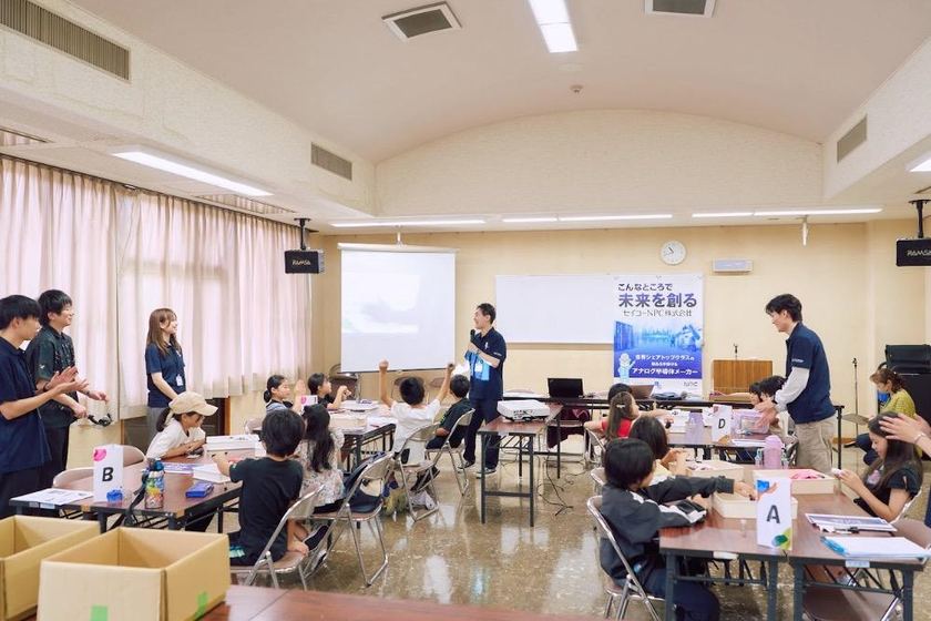 セイコーNPCの体験教室の様子　画像