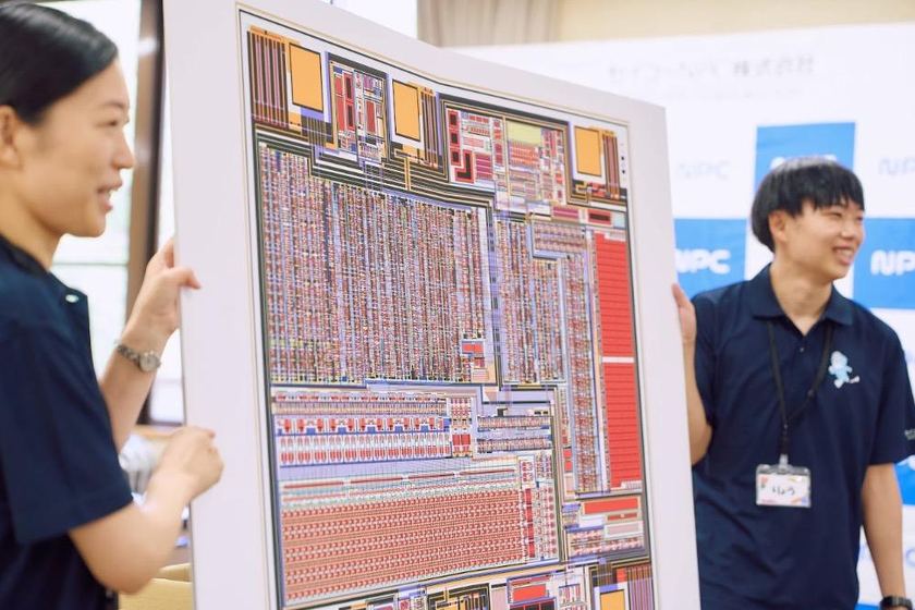 半導体の拡大パネル　画像