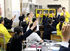 ステークホルダーとの取り組み