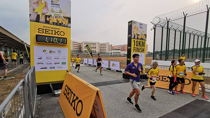 Yellow Ribbon Prison Run 2016
