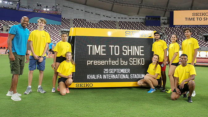 Seiko Time to Shine