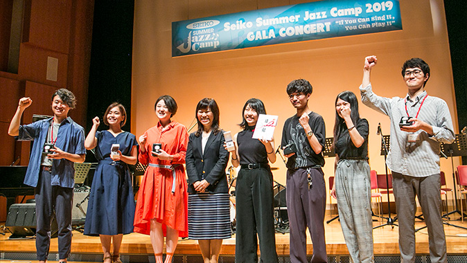 Seiko Summer Jazz Camp 2019表彰式の様子