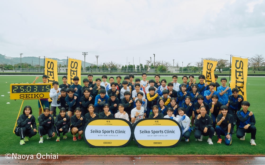 セイコーわくわくスポーツ教室 画像
