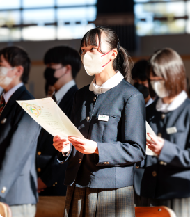 Seiko Exciting Music School Photo