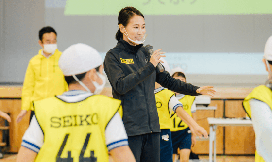 Seiko Exciting Sports School Photo