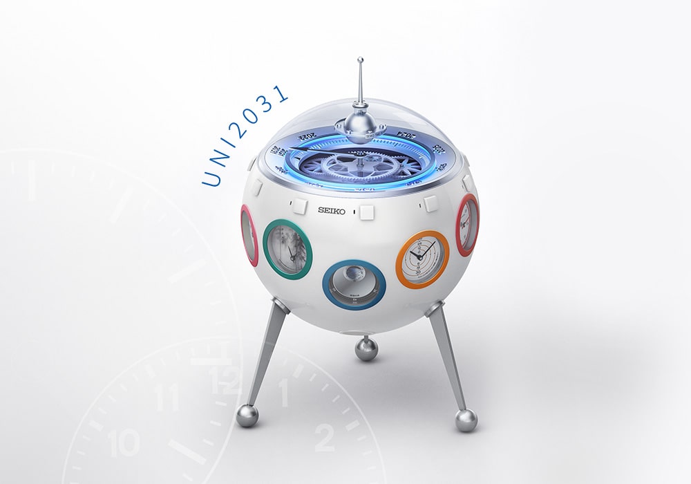 UNI2031
