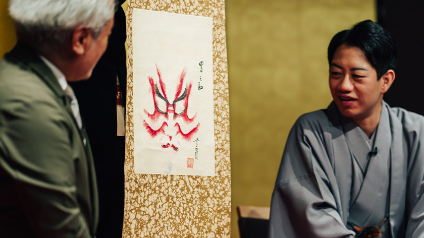 Oshiguma (impression of a Kabuki actor’s face makeup on cloth) by Koshiro Matsumoto VII