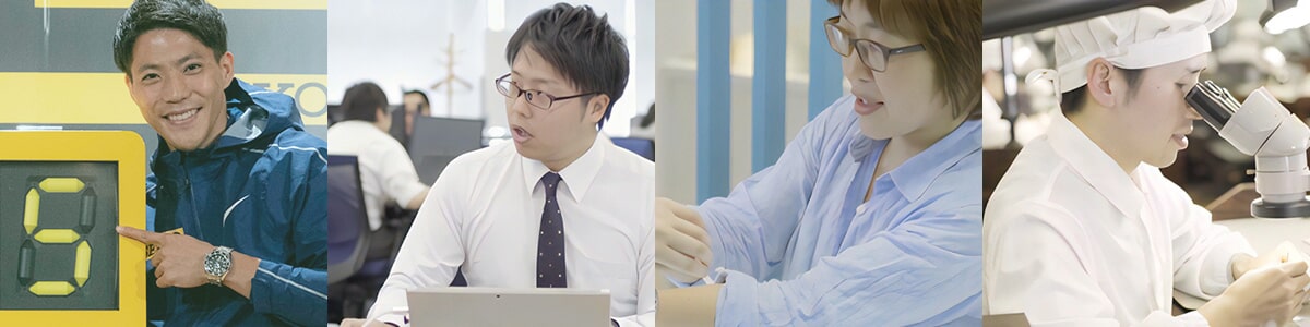 Working Together with Our Employees