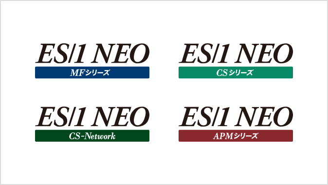 ユーザーの目線でITシステムを見守る