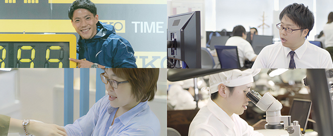 Working Together with Our Employees