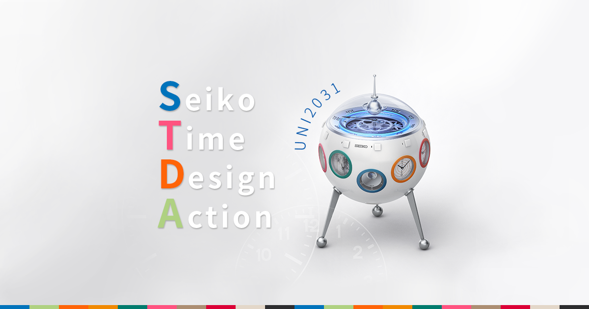 Seiko Time