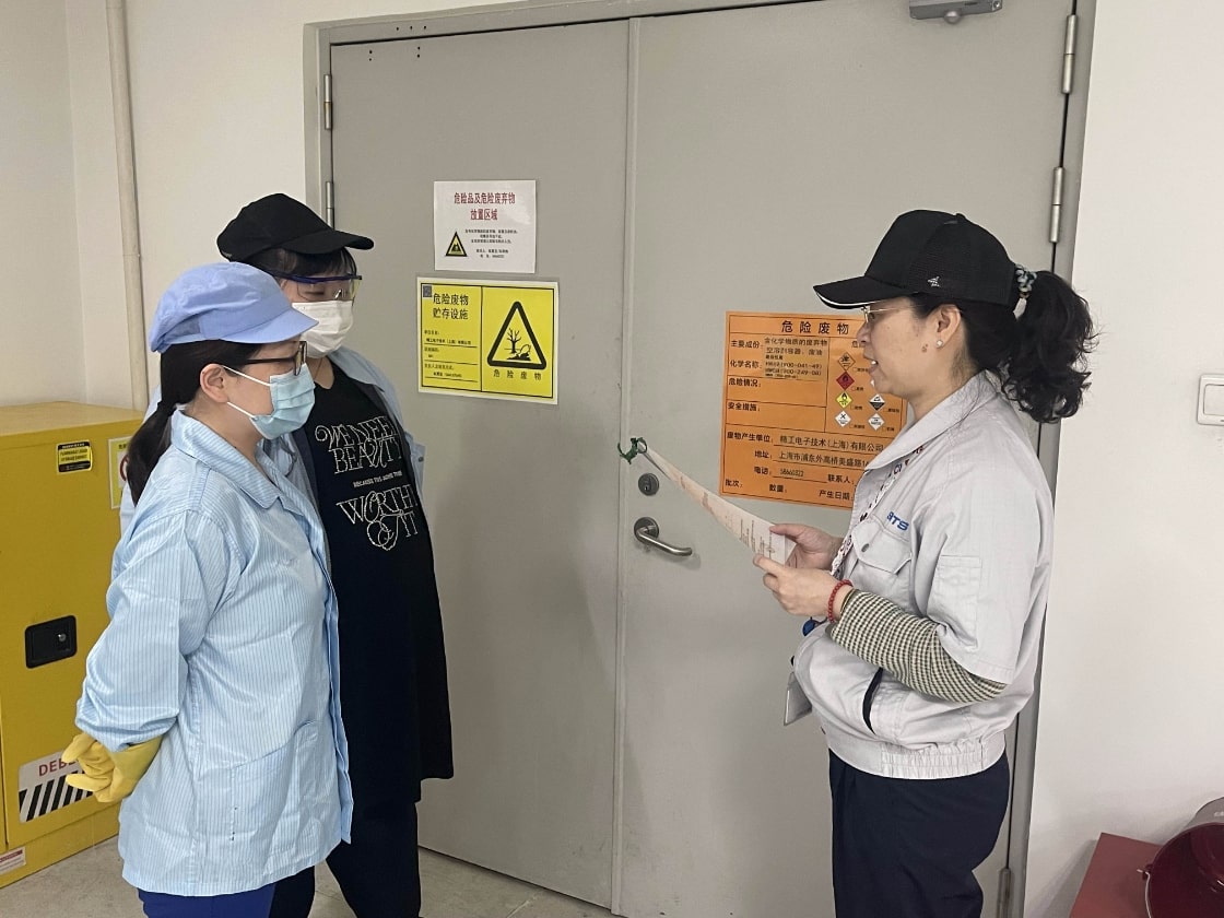 Chemical Substance Leak Response Training (Seiko Instruments Technology (Shanghai) Inc.)