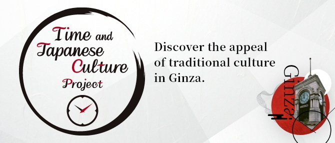 Time and Japanese Culture Project