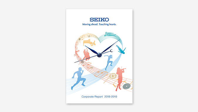 Corporate Report 2018-2019