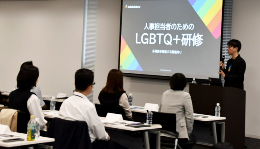 Respect for Human Rights