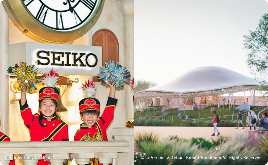 City Clock Pavilion at KidZania Tokyo and Koshien