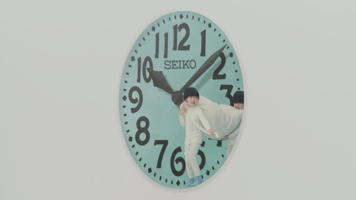 Seiko Group Corporate Message 