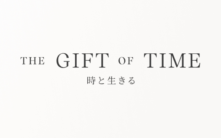THE GIFT OF TIME