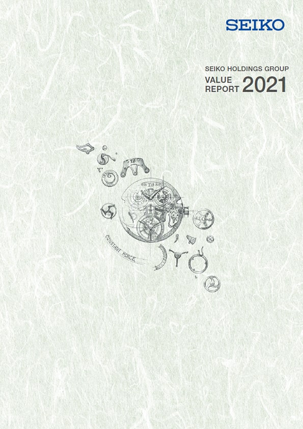 Value Report 2021