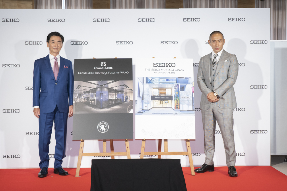 ICHIKAWA Ebizo, a leading Kabuki actor and Seiko's ambassador, says  “Innovation has been the tradition of Kabuki and Seiko.” | News | Seiko  Group Corporation