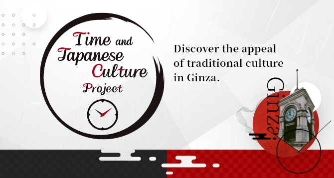 Time and Japanese Culture Project