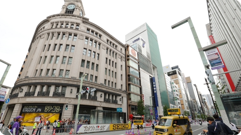 World Athletics Championships Tokyo 2025