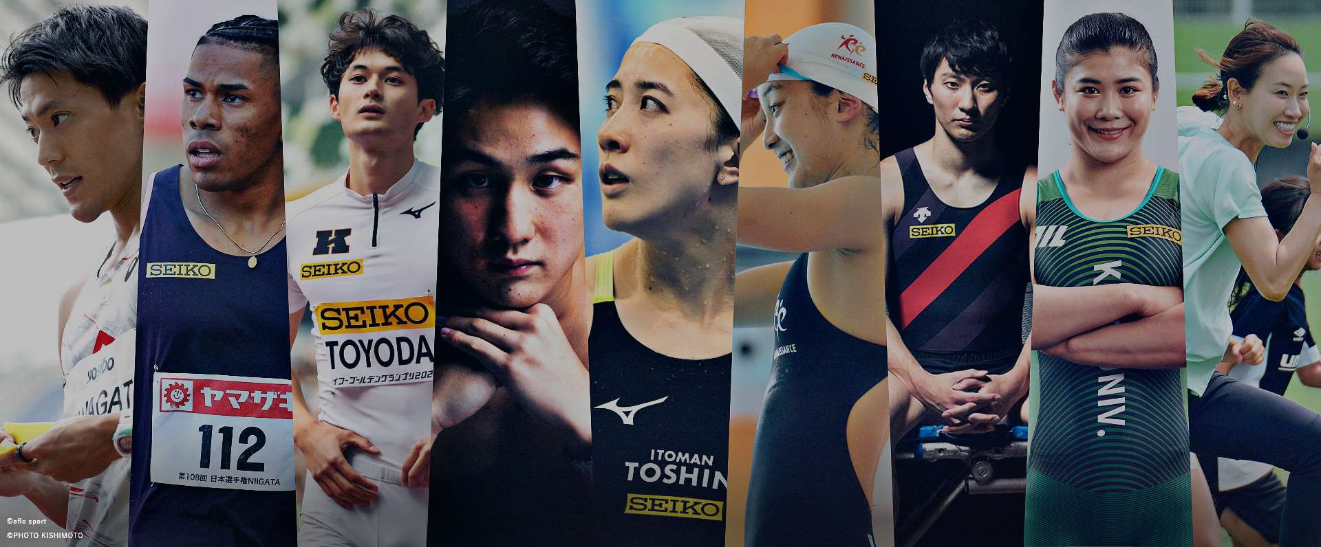 Seiko and Sports