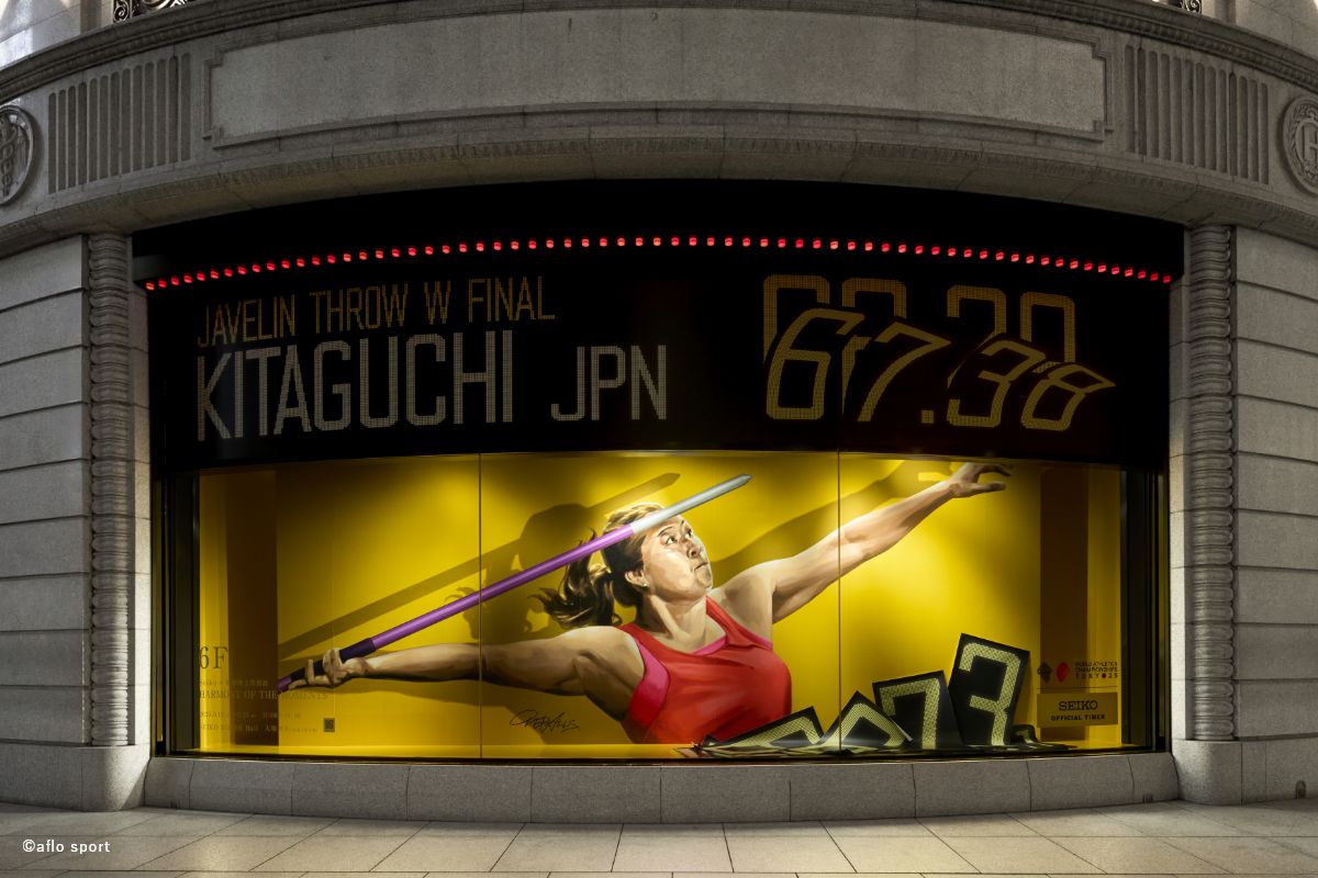 Seiko House　Window display