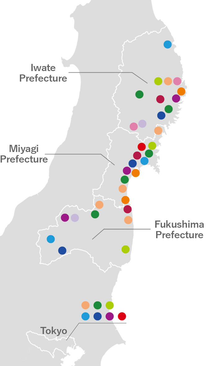 Record ofactivities map