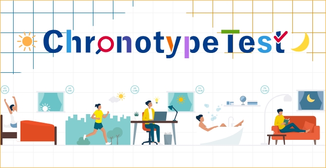 Chronotype Test