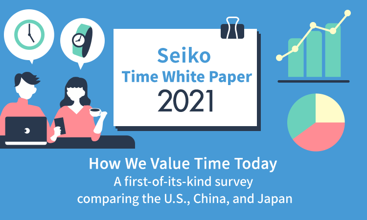 Seiko Time White Paper 2021