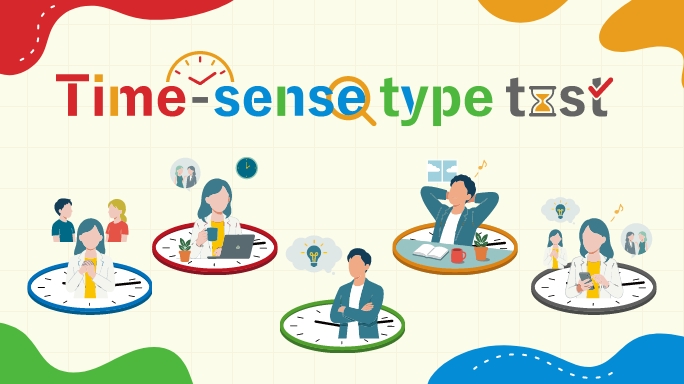 Time-sense type test
