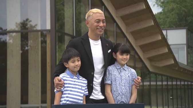 Ichikawa Ebizo and his family