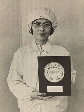 Kiyoko Nakayama