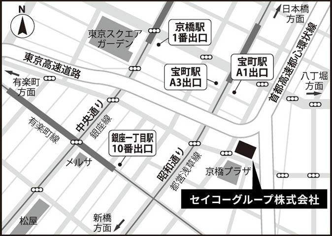 セイコーグループ株式会社 本社までの地図画像