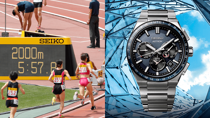 Seiko Brand as a trusted brand