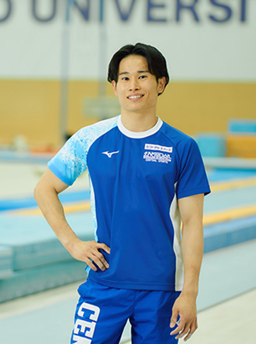 萱和磨